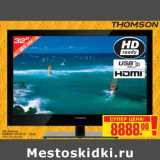 Метро Акции - LED телевизор THOMSON T32E32U