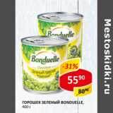 Магазин:Верный,Скидка:Горошек зеленый Bonduelle 