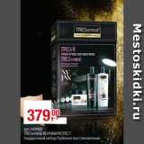 Метро Акции - Подарочный набор Глубокое восстановление TRESemme REPAIR&PROTECT 