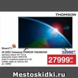 Магазин:Метро,Скидка:4K (UHD) Телевизор THOMSON T49USM5200