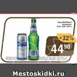 Перекрёсток Экспресс Акции - Пиво Балтика 7 5,4%