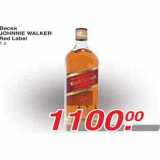 Магазин:Метро,Скидка:Виски JOHNNIE WALKER Red Label
