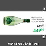 Магазин:Prisma,Скидка:Напиток винный
Sandara Wine Mojito,
8 %, 0,75 л, Испания