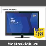 Магазин:Лента,Скидка:Телевизор LED Helix HTV-163L