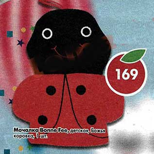Акция - Мочалка Bonne Fee, детская, Божья коровка