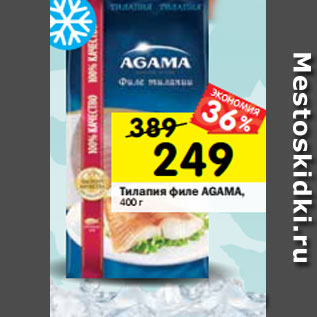 Акция - Тилапия филе AGAMA, 22% 400 г