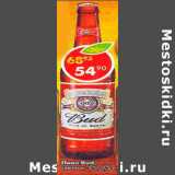 Магазин:Пятёрочка,Скидка:Пиво Bud, светлое 5%