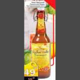 Магазин:Авоська,Скидка:пиво Афанасий