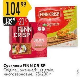 Акция - Сухарики FINN CRISP