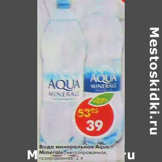 Акция - Вода минеральная Aqua Minerale