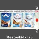 Магазин:Пятёрочка,Скидка:Каша Сами с Усами  