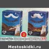 Магазин:Пятёрочка,Скидка:Каша Сами с Усами, гречневая, пшеничная, молочная с 6 мес.