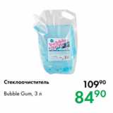 Магазин:Prisma,Скидка:Стеклоочиститель Bubble Gum, 3 л 