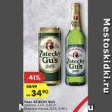 Магазин:Карусель,Скидка:Пиво ZATECKY GUS

светлое, 4,6%, 0,45 л/ безалкогольное, 0,5%, 0,43 л