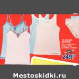 Магазин:Метро,Скидка:Топ женский
AUTHENTIC
цвета в ассортименте
размеры: M-XXL