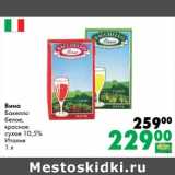 Магазин:Prisma,Скидка:Вино Бакелло белое, красное сухое 10,5%