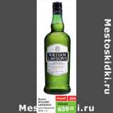Магазин:Карусель,Скидка:Виски
WILLIAM
LAWSON`S
шотландский
40%,