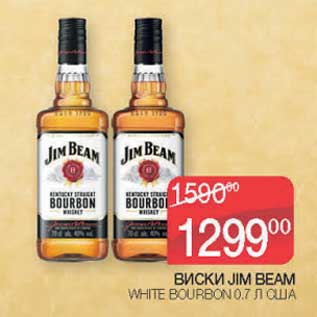 Акция - Виски Jim Beam white Bourbon