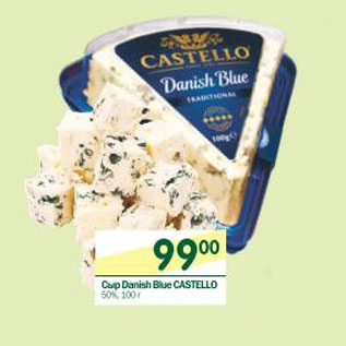 Акция - Сыр Danish Blue Castello 50%