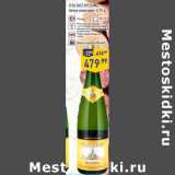 Магазин:Лента,Скидка:D’ALSACE Riesling, 
белое полусухое