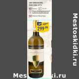 Магазин:Лента,Скидка:GAVIsansilvestro, 
белое сухое