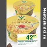 Магазин:Перекрёсток,Скидка:Продукт овсяный Velle 