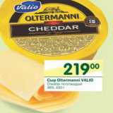 Магазин:Перекрёсток,Скидка:Сыр Oltermanni Valio Cheddar