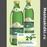 Магазин:Перекрёсток,Скидка:Вода минеральная Ессентуки №4, №17