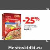 Магазин:Виктория,Скидка:Гречневая ядрица Увелка Экстра 