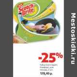 Магазин:Виктория,Скидка:Губка Соктч Брайт,  Комфорт для посуды 