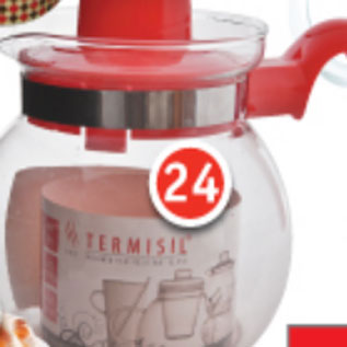 Акция - ЧАЙНИК