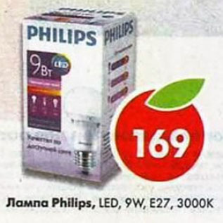 Акция - Лампа Philips 9Вт, Е27 3000 К