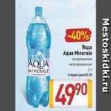 Билла Акции - Вода Aqua Minerale