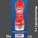 Durex гель