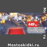 Магазин:Виктория,Скидка:Светодиодная гирлянда
с питанием от батареек,
100 лампочек., 10 м