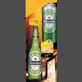 Пиво Heineken