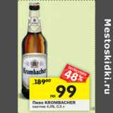 Магазин:Перекрёсток,Скидка:Пиво KROMBACHER
светлое 4,8%,