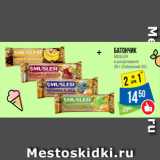 Магазин:Народная 7я Семья,Скидка:Батончик
MUSLER
в ассортименте
30 г (Собинский ХК)