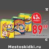 Магазин:Окей супермаркет,Скидка:Сухие завтраки Nestle
325/375 г