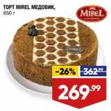 Магазин:Лента,Скидка:Торт mIrel Медовик 