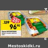 Магазин:Перекрёсток,Скидка:Орехи Naturfoods 