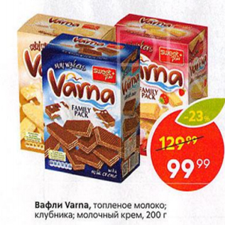 Акция - вафли Varna