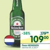 Магазин:Перекрёсток,Скидка:Пиво Heineken светлое 5%