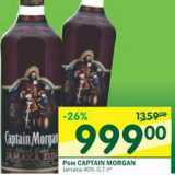 Магазин:Перекрёсток,Скидка:Ром Captain Morgan 40% 