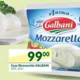 Магазин:Перекрёсток,Скидка:Сыр Mozzarella Galbani 45%
