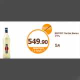 Магазин:Дикси,Скидка:ВЕРМУТ Martini Bianco 15%
1л
