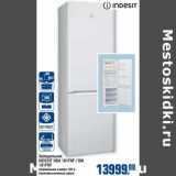 Холодильник INDESIT NBA 181FNF/BIA  181FNF 