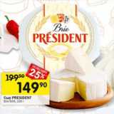 Перекрёсток Акции - Сыр PRESIDENT Brie 60%