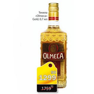 Акция - Текила Olmeca Gold