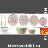 Серия посуды KALEIDO
бамбук